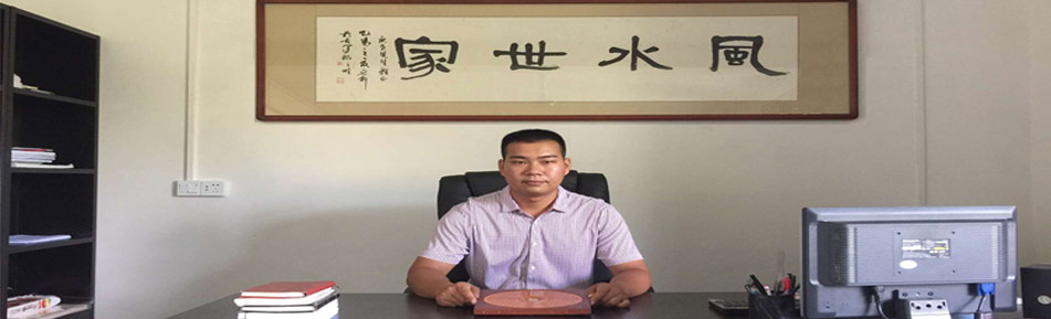 3.找電視劇,應該是台灣產的電視劇它專門研究風水有兩個兄弟學風水,經常來回打架師弟飾演反派