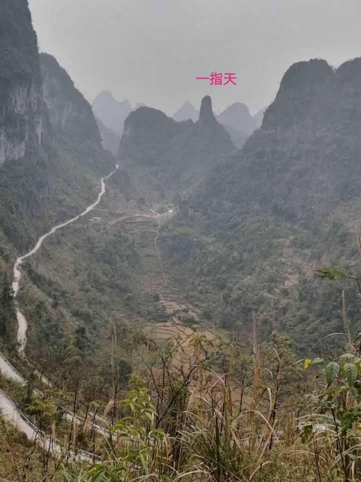 风水故事,偷葬别人的风水宝地,改命得富贵